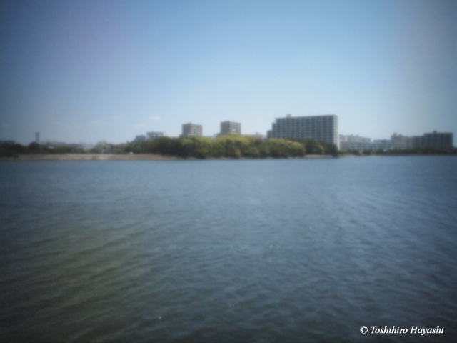 Yatsu tidal flat