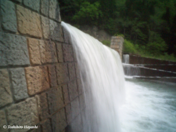 Weir #2