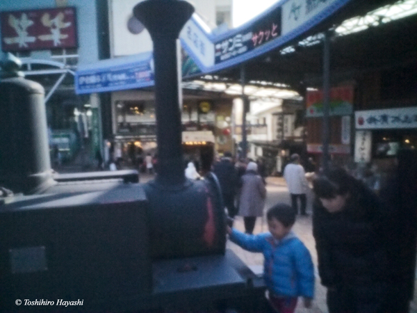 Child and locomotive