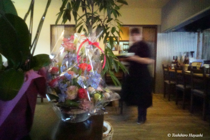 New opened restaurant 