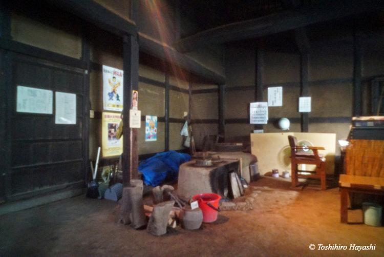 Old farmhouse (Ohsawa-ke) #2