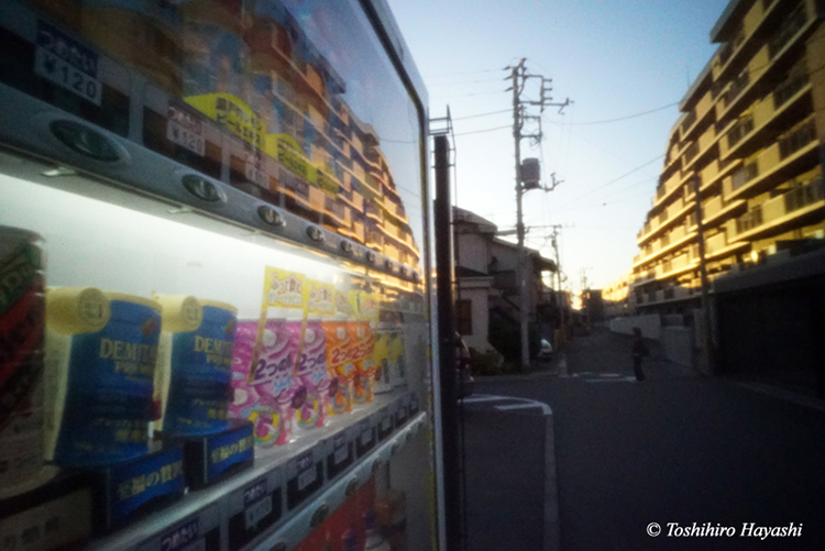 Vending Machine