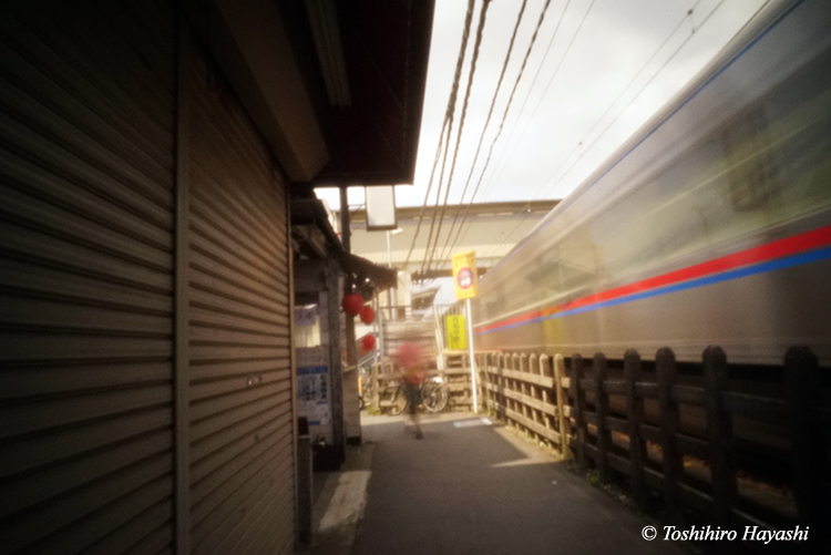 Keisei railway #2