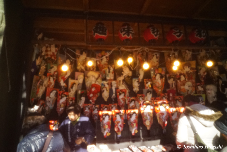 Asakusa year-end scenery #2