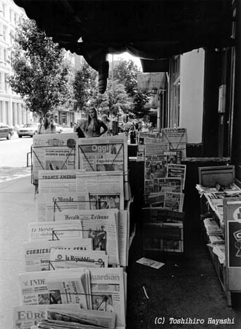 Newspaper stand