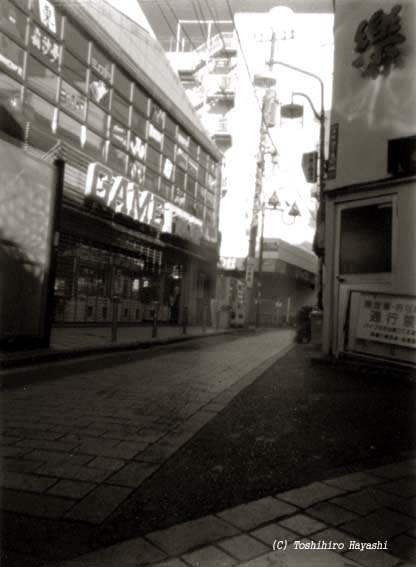 Alley (Inside the City)