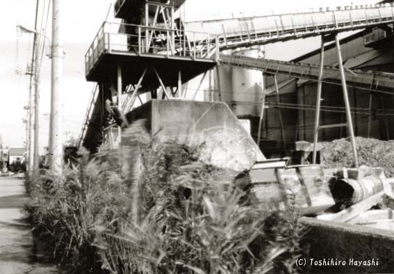 Beside the Factory (New Boundary of the City)