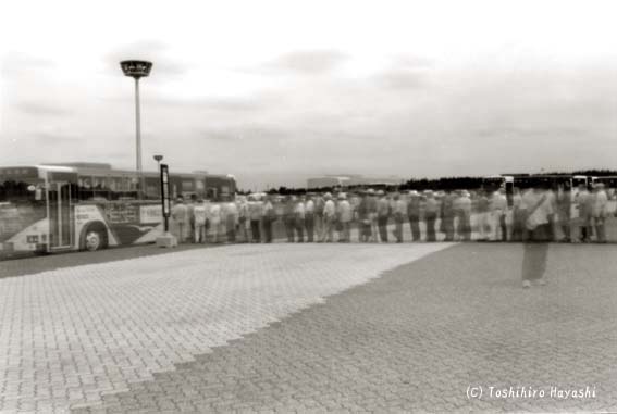 Bus Stop (New Boundary of the City)