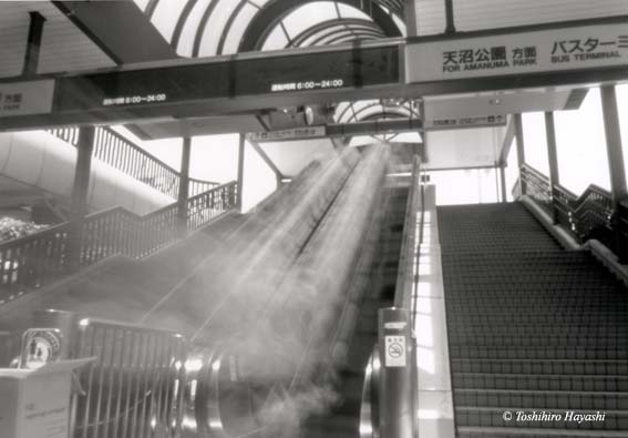 Escalator