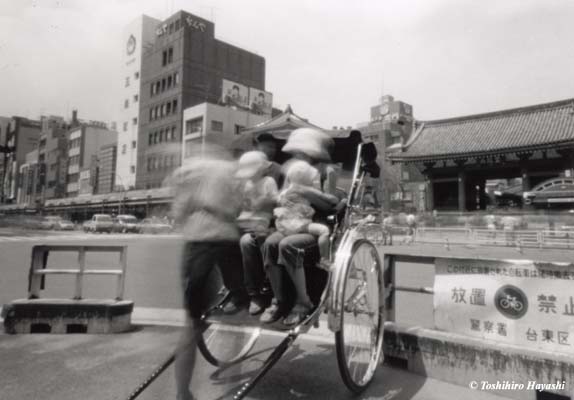 Gentle Bay (Seaside Funabashi)