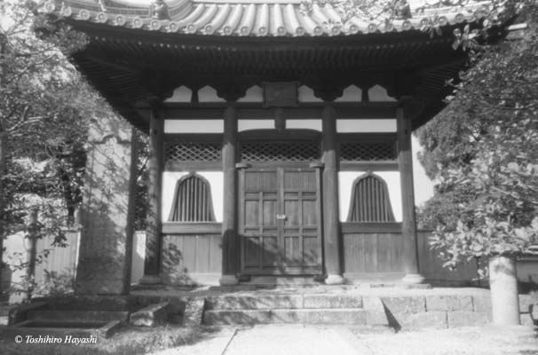 Small Shrine in Byodo-in