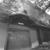 kyoto cyaya