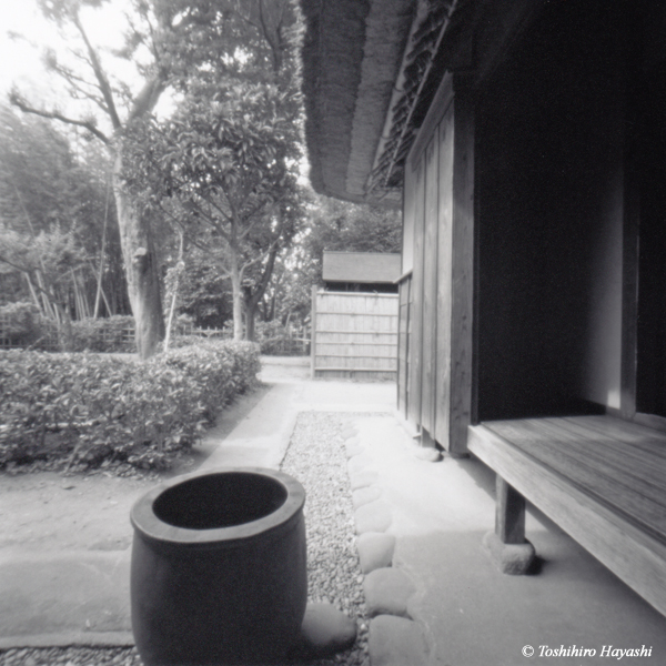 Old Samurai house #1